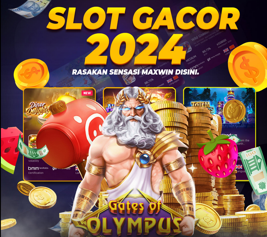 dafabet ฟรี 300